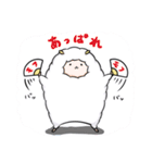 ひつじのモフモフ（個別スタンプ：11）