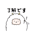ひつじのモフモフ（個別スタンプ：12）