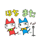 猫妖精うにゃ5 ー関西弁風味ー（個別スタンプ：4）