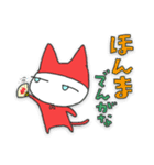 猫妖精うにゃ5 ー関西弁風味ー（個別スタンプ：15）