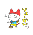 猫妖精うにゃ5 ー関西弁風味ー（個別スタンプ：40）
