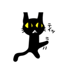 真っ黒な黒ネコ2（個別スタンプ：34）