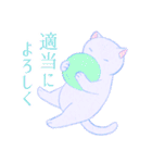 オブラートに包むネコたち（個別スタンプ：5）