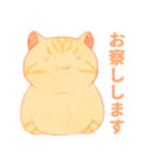 オブラートに包むネコたち（個別スタンプ：6）