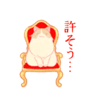 オブラートに包むネコたち（個別スタンプ：16）
