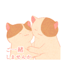オブラートに包むネコたち（個別スタンプ：19）