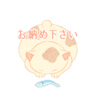 オブラートに包むネコたち（個別スタンプ：28）