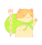 オブラートに包むネコたち（個別スタンプ：29）