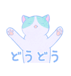 オブラートに包むネコたち（個別スタンプ：39）