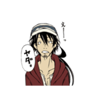 めんどくさいけど返答する男子（個別スタンプ：5）