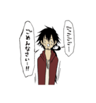 めんどくさいけど返答する男子（個別スタンプ：6）