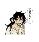 めんどくさいけど返答する男子（個別スタンプ：9）