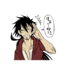 めんどくさいけど返答する男子（個別スタンプ：12）