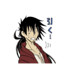 めんどくさいけど返答する男子（個別スタンプ：19）