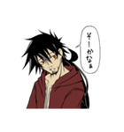 めんどくさいけど返答する男子（個別スタンプ：22）