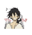 めんどくさいけど返答する男子（個別スタンプ：24）