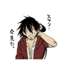 めんどくさいけど返答する男子（個別スタンプ：29）