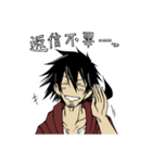 めんどくさいけど返答する男子（個別スタンプ：30）