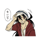 めんどくさいけど返答する男子（個別スタンプ：31）