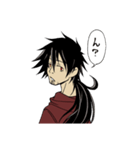 めんどくさいけど返答する男子（個別スタンプ：33）