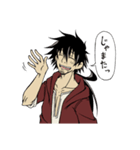 めんどくさいけど返答する男子（個別スタンプ：35）