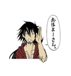 めんどくさいけど返答する男子（個別スタンプ：36）