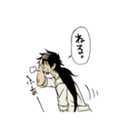 めんどくさいけど返答する男子（個別スタンプ：37）