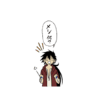 めんどくさいけど返答する男子（個別スタンプ：38）