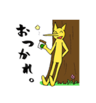 はなとくん ～笑ねこシリーズ②～（個別スタンプ：1）