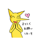 はなとくん ～笑ねこシリーズ②～（個別スタンプ：2）