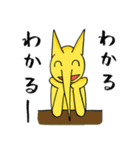 はなとくん ～笑ねこシリーズ②～（個別スタンプ：6）