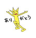 はなとくん ～笑ねこシリーズ②～（個別スタンプ：9）