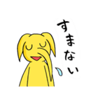 はなとくん ～笑ねこシリーズ②～（個別スタンプ：10）