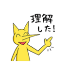 はなとくん ～笑ねこシリーズ②～（個別スタンプ：11）
