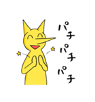 はなとくん ～笑ねこシリーズ②～（個別スタンプ：17）