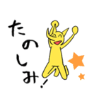 はなとくん ～笑ねこシリーズ②～（個別スタンプ：18）