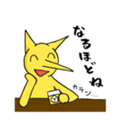 はなとくん ～笑ねこシリーズ②～（個別スタンプ：19）