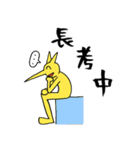 はなとくん ～笑ねこシリーズ②～（個別スタンプ：21）