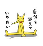 はなとくん ～笑ねこシリーズ②～（個別スタンプ：22）