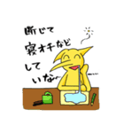 はなとくん ～笑ねこシリーズ②～（個別スタンプ：33）