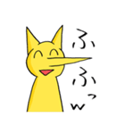 はなとくん ～笑ねこシリーズ②～（個別スタンプ：36）
