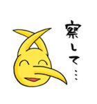 はなとくん ～笑ねこシリーズ②～（個別スタンプ：38）
