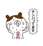 にゃ～にゃ～働くにゃ～（個別スタンプ：39）