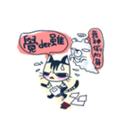 Demon BB（個別スタンプ：26）