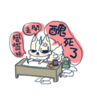 Demon BB（個別スタンプ：36）