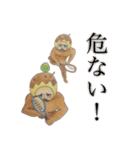たこ焼きマンさん（スポーツ編）（個別スタンプ：14）