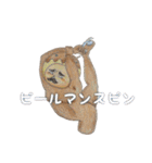 たこ焼きマンさん（スポーツ編）（個別スタンプ：17）