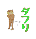 たこ焼きマンさん（スポーツ編）（個別スタンプ：26）