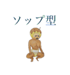 たこ焼きマンさん（スポーツ編）（個別スタンプ：31）