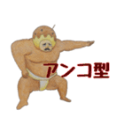 たこ焼きマンさん（スポーツ編）（個別スタンプ：32）